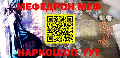 бутират Заволжье