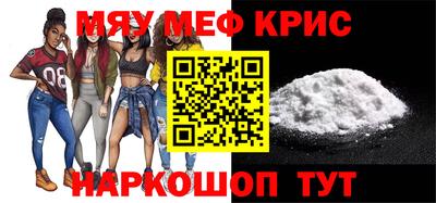 МДПВ Жуковский