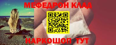 дурь Заводоуковск