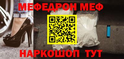 ПСИЛОЦИБИНОВЫЕ ГРИБЫ Дубна