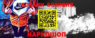 МДПВ Жуковский