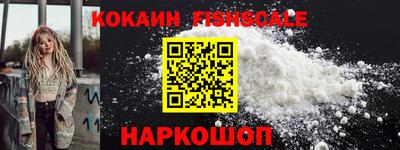 МДПВ Жуковский