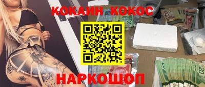 ПСИЛОЦИБИНОВЫЕ ГРИБЫ Дубна