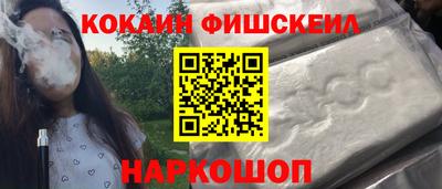 бутират Заволжье