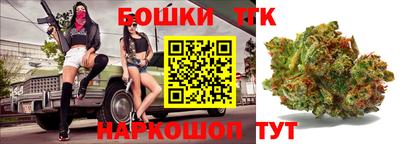 амф Донецк