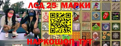 прущий лед Донской