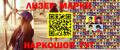 ПСИЛОЦИБИНОВЫЕ ГРИБЫ Дубна