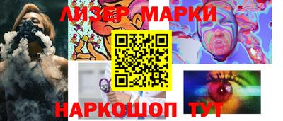 прущий лед Донской