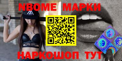 прущий лед Донской