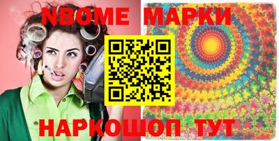 прущий лед Донской