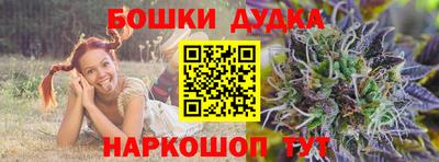 амф Донецк