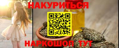 амф Донецк