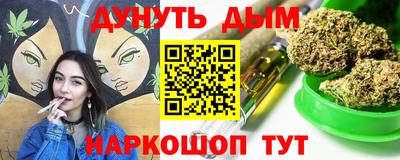 ПСИЛОЦИБИНОВЫЕ ГРИБЫ Дубна