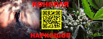амф Донецк