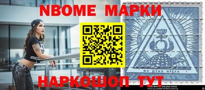 прущий лед Донской
