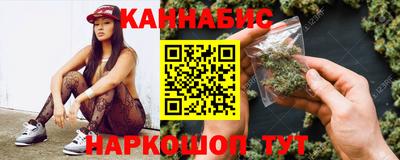 ПСИЛОЦИБИНОВЫЕ ГРИБЫ Дубна