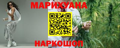 прущий лед Донской