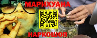 ПСИЛОЦИБИНОВЫЕ ГРИБЫ Дубна