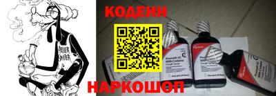 бутират Заволжье