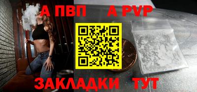ПСИЛОЦИБИНОВЫЕ ГРИБЫ Дубна