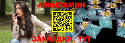 дурь Заводоуковск