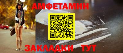 ПСИЛОЦИБИНОВЫЕ ГРИБЫ Дубна