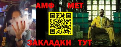 МДПВ Жуковский