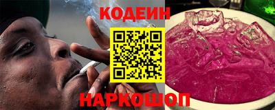 ПСИЛОЦИБИНОВЫЕ ГРИБЫ Дубна