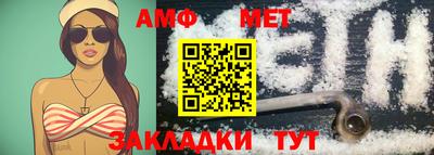 ПСИЛОЦИБИНОВЫЕ ГРИБЫ Дубна