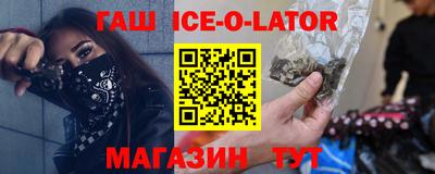 прущий лед Донской