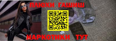 МДПВ Жуковский