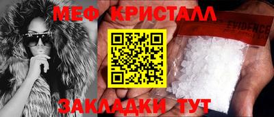 ПСИЛОЦИБИНОВЫЕ ГРИБЫ Дубна