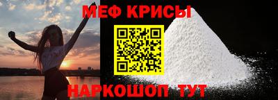 ПСИЛОЦИБИНОВЫЕ ГРИБЫ Дубна