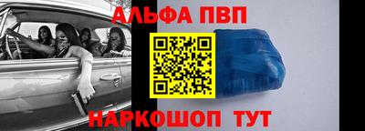 дурь Заводоуковск