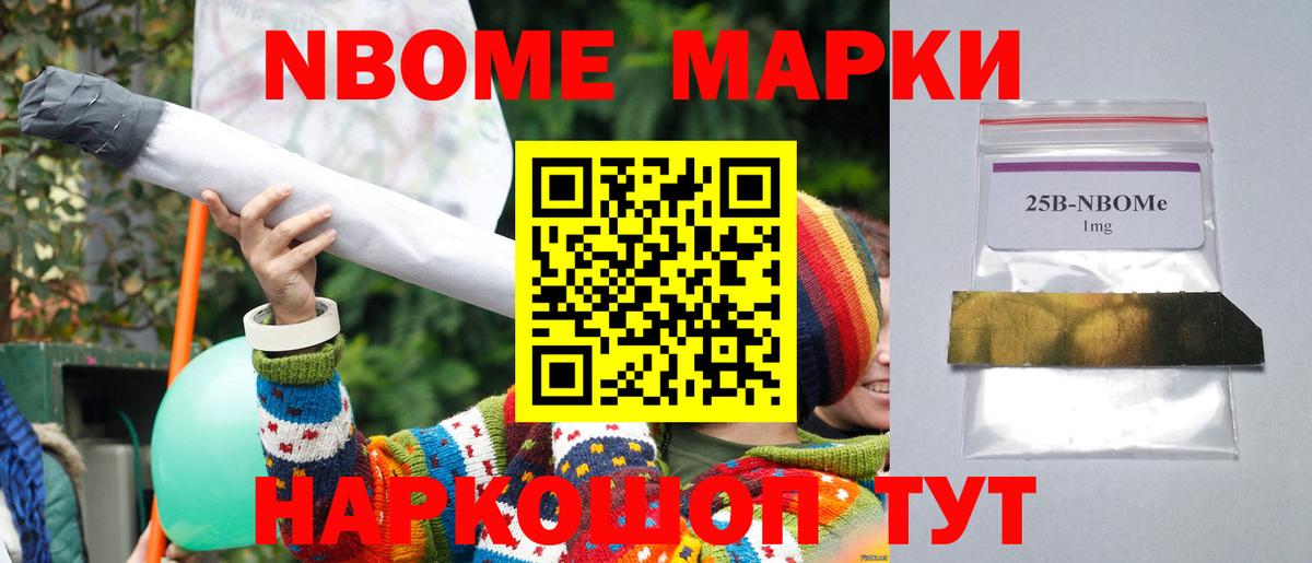LSD-25 экстази ecstasy  Вход с VPN  Североморск 